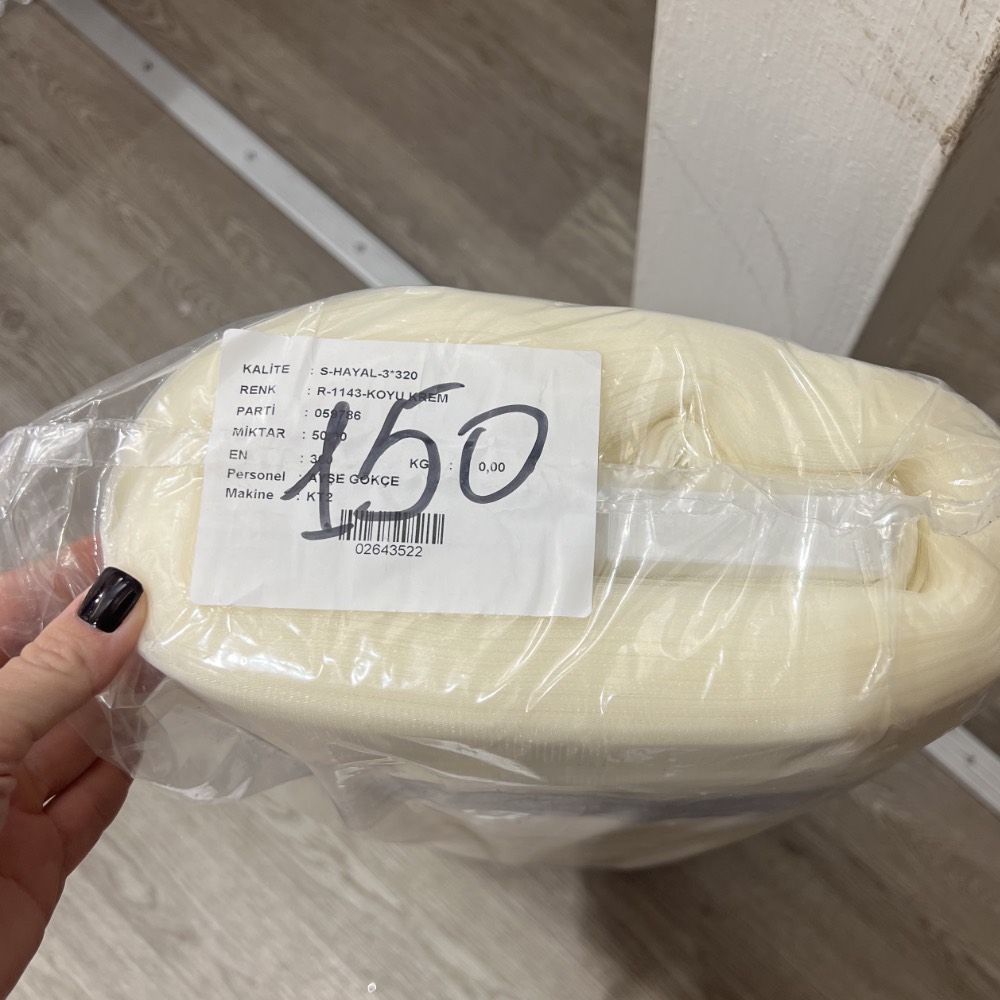 150 Крем